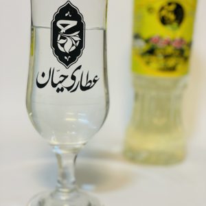 عرق خرفه