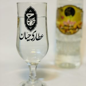 عرق اترج