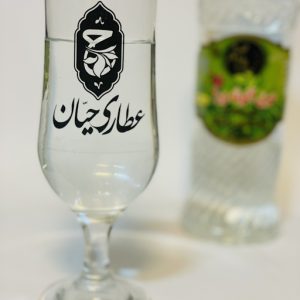 عرق آلوئه‌ورا