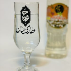 عرق بهارنارنج