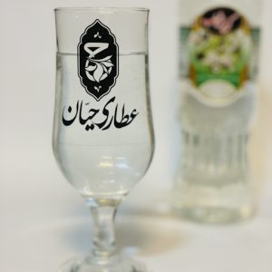 عرق برگ چنار