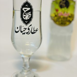 عرق هل