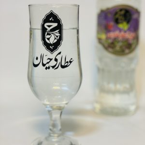 عرق اسطخدوس