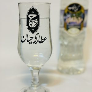 عرق رزماری