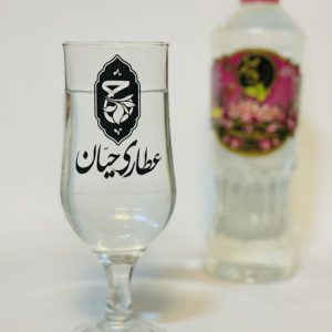 عرق شاطره