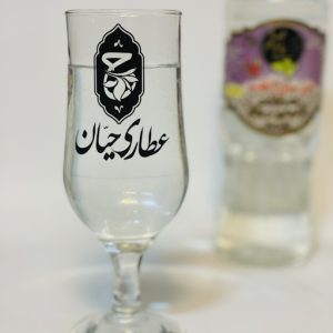 عرق سنبل الطیب