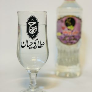 عرق یونجه