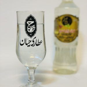 عرق زیره سبز