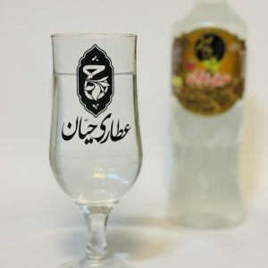 عرق زنیان