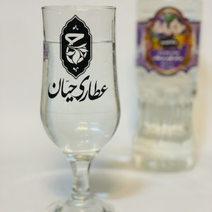 عرق زوفا