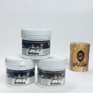 آرتیشو (کنگر فرنگی)