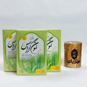 عطر لمون گراس طبیب – طراوت و آرامش در هر قطره
