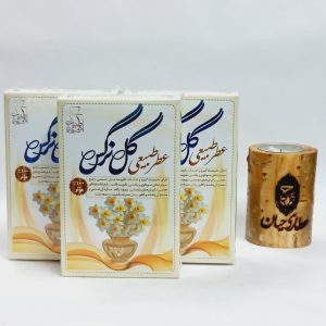 عطر نرگس طبیب – لطافت و جذابیت در هر قطره