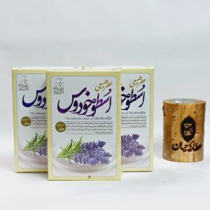 عطر اسطوخودوس طبیب – آرامش در هر قطره