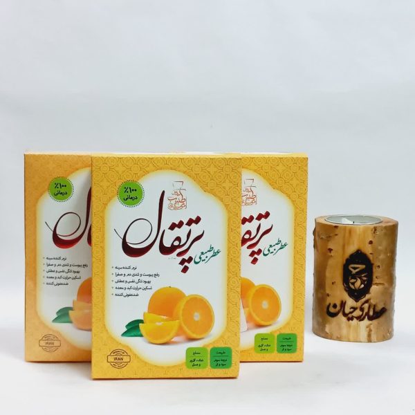عطر پرتقال طبیب – طراوت و انرژی در هر قطره