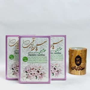 عطر یاس رازقی طبیب – لطافت و زیبایی در هر قطره