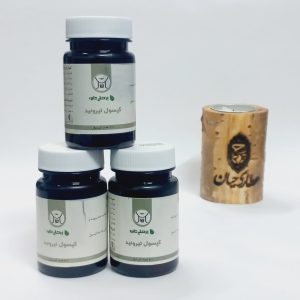0 | تقویت و تنظیم عملکرد غده تیروئید