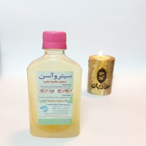 محلول دهانشویه گیاهی سیترو آسن