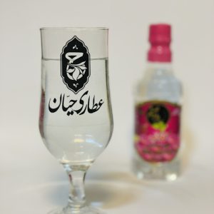 گلاب نیم
