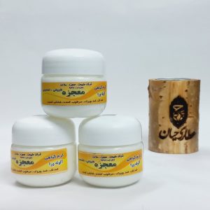 کرم گیاهی آلوئه ورا معجزه – درمانی طبیعی برای نرمی و آرامش پوست