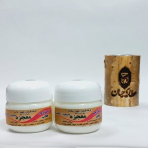 کرم گیاهی گلاب معجزه – شادابی و طراوت با خواص طبیعی گلاب