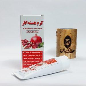 کرم هسته انار