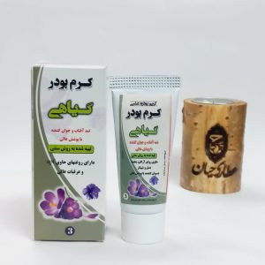 کرم پودر گیاهی ۳ – پوشش کامل و طبیعی با مراقبت از پوست