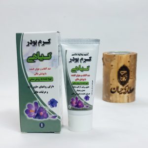 کرم پودر گیاهی 1 – پوشش طبیعی و بی‌نقص برای پوست شما