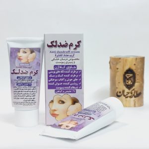 کرم ضد لک گیاهی– تجربه‌ای جدید از زیبایی و شفافیت پوست