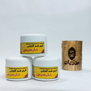 کرم ضد آفتاب نارسیس – محافظت کامل از پوست شما در برابر آسیب‌های آفتاب