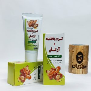 کرم بنفشه و آرگان