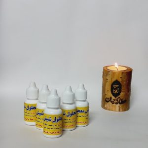 قطره شپش معجزه
