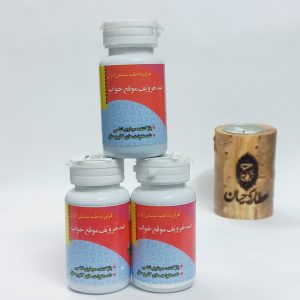 قرص ضد خروپف موقع خواب | کاهش خروپف و بهبود کیفیت خواب