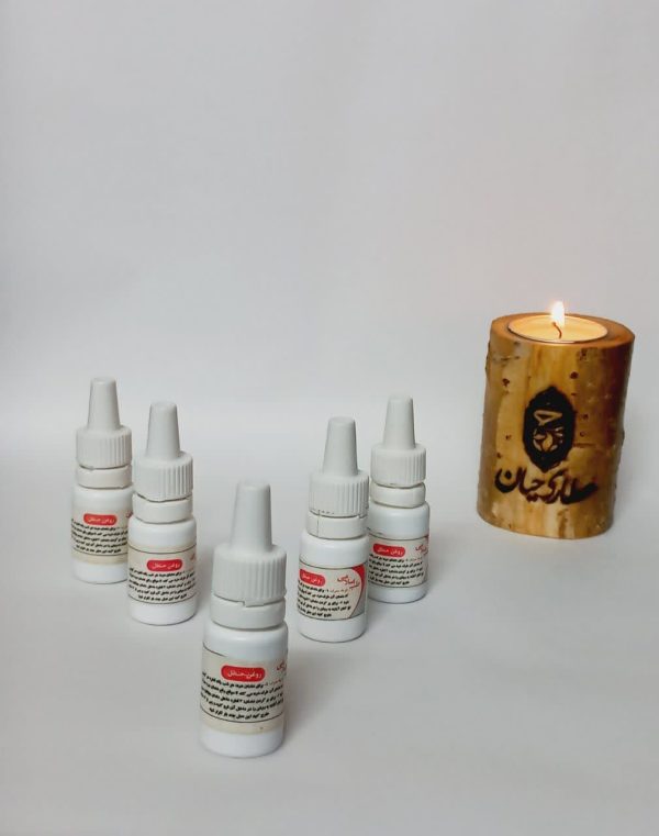 روغن حنظل طب