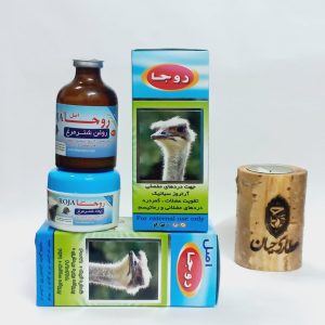 روغن شتر مرغ روجا