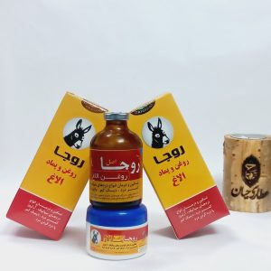 روغن و پماد الاغ روجا