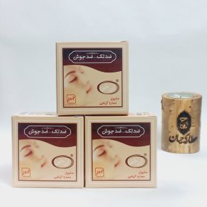 صابون ضد لک و ضد جوش ان جی – پاکسازی و شفاف‌سازی پوست
