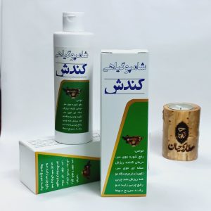 شامپو گیاهی کندش جعبه