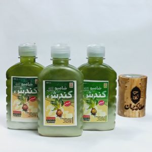 شامپو کندش