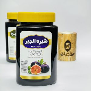 شیره انجیر ۹۰۰ گرمی – ملین طبیعی و منبع غنی از انرژی و فیبر