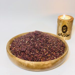 عدس الملک 100گرم
