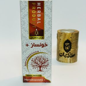 شربت خونساز پلاس