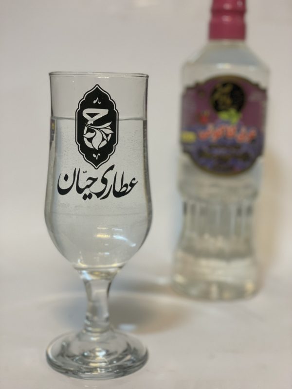 عرق کاکوتی